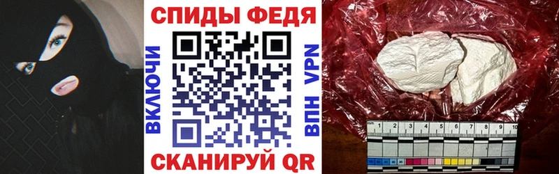 цены Новосибирск Амфетамин 97%