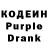 Героин хмурый Houen K.C