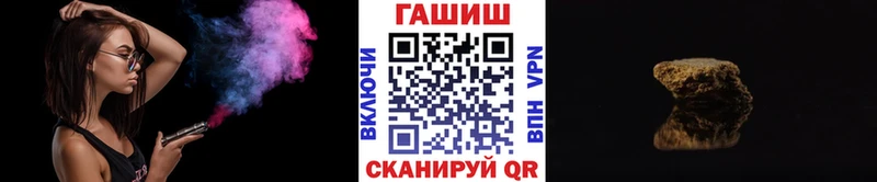 Гашиш AMNESIA HAZE  наркошоп  Новосибирск 