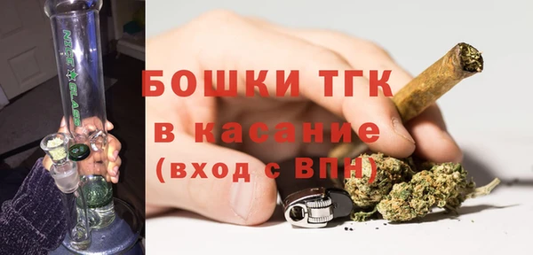 МДМА Абинск