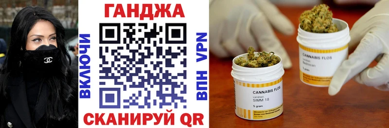 как найти закладки  Новосибирск  МАРИХУАНА White Widow 